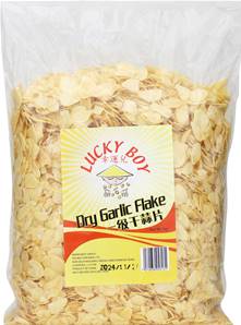 **** LUCKY BOY / LZH Premium Garlic Flake
