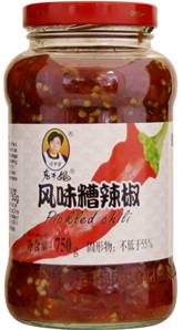 **** LGM Pickled Chilli
