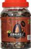 **** TYM Roasted Watermelon Seeds Plum Flv