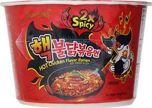 **** CL SAMYANG x2 Spice Hot Chicken Bowl