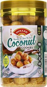 **** DOLLEE Coconut Cookies