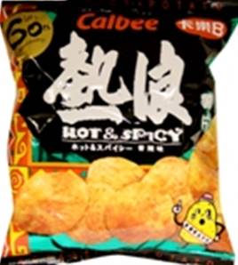 **** CALBEE Potato Chips Hot & Spicy Flav