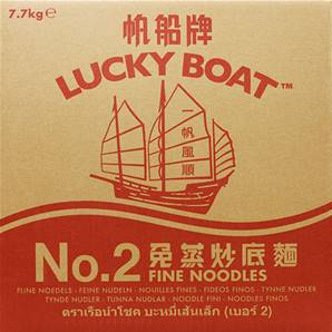 LUCKY BOAT No.2 Extra Fine Noodle