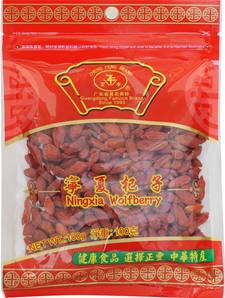 **** ZF Dried NingXia Wolfberry GAE GEE