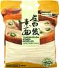 **** WHEAT SUN Tomoshiraga Somen Noodles