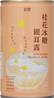 **** FAMOUS HOUSE Osmanthus Tremella Drink