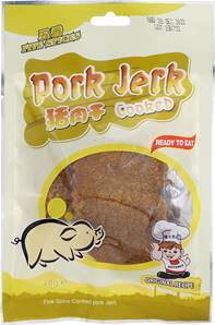 **** ADVANCE Five Spice Dry Cooked Pork