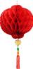 **** CL Chinese Lantern 6 inch
