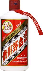 **** KWEICHOW Mou Tai Wine