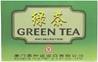 **** XGT200 SEADYKE Green Tea Bags