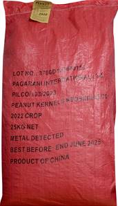 Chinese Redskin Peanuts 60/70
