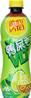 **** VITASOY Ya Shi Xiang Lemon Tea