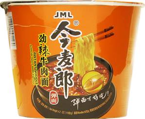 **** JML Bucket Noodles Spicy Beef Flavour