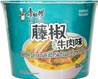 **** MK Noodles Bowl-Beef & Sichuan Pepper