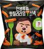 **** Hot Chilli Lime Topokki Snack