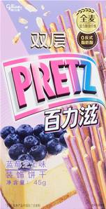 **** CL GLICO Pretz Blueberry Cheese Flav