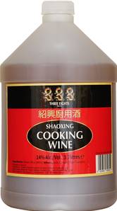 **** Three 8's Shaoxing Cooking Wine