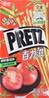 **** GLICO PRETZ Tomato Flavour Biscuit