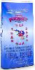 PHOENIX USA Long Grain Rice