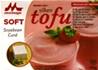 **** MORINAGA Silken Tofu Soft (Red)
