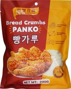 **** DH Panko Breadcrumbs