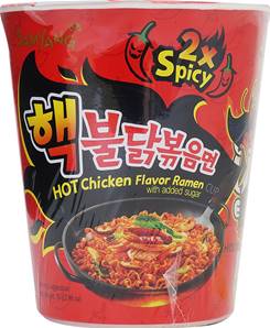 **** SAMYANG Extreme Hot Chicken Noodle