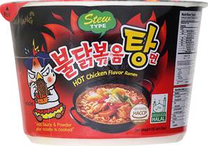 **** CL SAMYANG Hot Chicken Big Bowl Stew