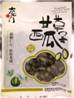 **** TYM Roasted Watermelon Seeds Licorice
