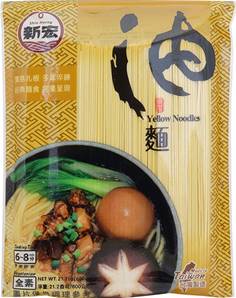 **** SHINHONG Yellow Noodles