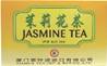 **** XJT500 Fujian Jasmine Tea Bags