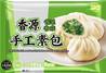 ++++ FRESHASIA Mushroom and Bok Choy Bun