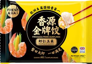 ++++ FRESHASIA TW Taro Bun