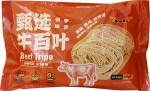 ++++ HR Soya Beef Tripe