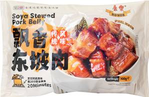 ++++ HR Soya Stewed Pork Belly