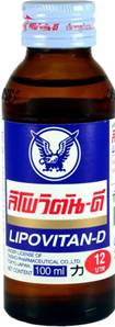 **** LIPOVITAN-D Energy Drink (Thai Style)
