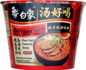 **** BX Noodle Spicy Beef Soup-Bowl