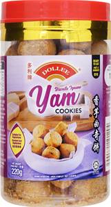 **** DOLLEE Vegetarian Yam Cookies