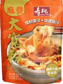 **** SAU Tao Sesame Sauce Potato Noodles