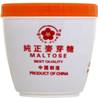**** GOLD PLUM Maltose Syrup