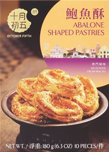 **** OCT5 Abalone Shaped Pastries