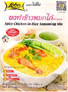 **** LOBO Spicy Chicken-in-Rice Season Mix