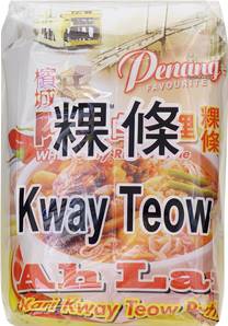 **** AH LAI Penang White Curry Rice Noodle