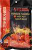 **** ORIENTAL HOME Tomato Hot Pot Soup