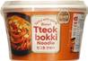 **** SAMLIP Hi Myun Bowl Tteobokki Noodle