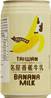 **** FAMOUS HOUSE Banana & Milk Flv Drink