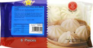 ++++ GOLD PLUM Chicken & Pork Bun NO MSG