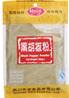 **** HEIN Black Pepper Powder