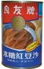 **** COMPANION Red Bean Paste( 10185 )