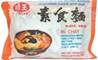 **** KUNG FU Vegetable Instant Noodle
