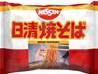 **** NISSIN Yakisoba Flav Fried Noodles